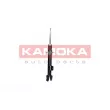 KAMOKA 2001128 - Amortisseur avant droit