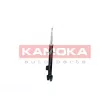 KAMOKA 2001128 - Amortisseur avant droit