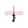 KAMOKA 2001229 - Amortisseur avant droit