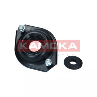 Kit de réparation, coupelle de suspension KAMOKA OEM 96528088
