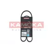 KAMOKA 7014044 - Courroie trapézoïdale à nervures