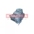 Vase d'expansion, liquide de refroidissement KAMOKA [7720056]