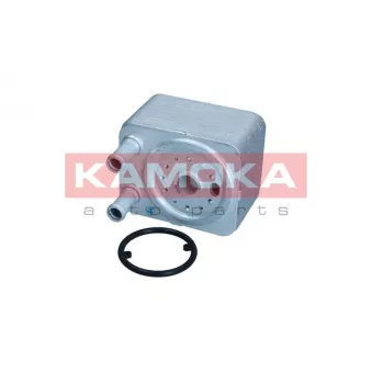 Radiateur d'huile KAMOKA 7730015