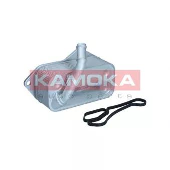 Radiateur d'huile KAMOKA OEM 11427525333