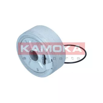 Radiateur d'huile KAMOKA 7730037
