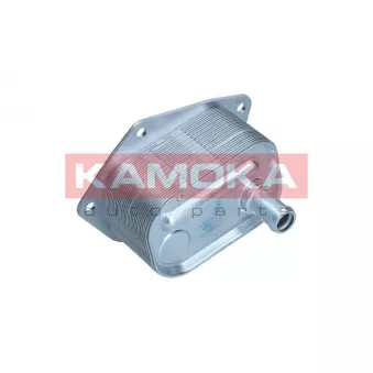 Radiateur d'huile KAMOKA OEM 264102A100