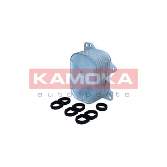 Radiateur d'huile KAMOKA 7730045