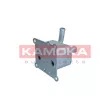 KAMOKA 7730048 - Radiateur d'huile