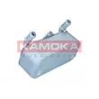 KAMOKA 7730052 - Radiateur d'huile