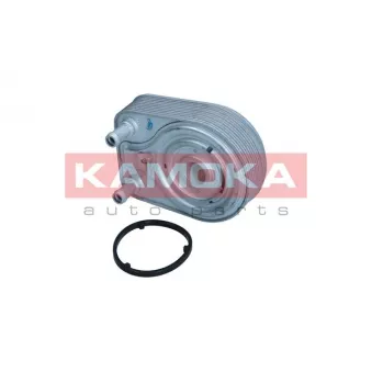 Radiateur d'huile KAMOKA 7730148