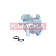 KAMOKA 7730157 - Radiateur d'huile