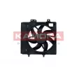 KAMOKA 7740031 - Ventilateur, refroidissement du moteur