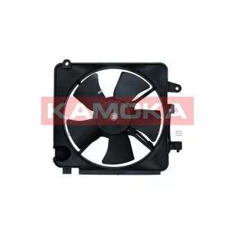 Ventilateur, refroidissement du moteur KAMOKA 7740047