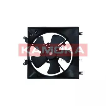Ventilateur, refroidissement du moteur KAMOKA 7740055