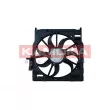 KAMOKA 7740087 - Ventilateur, refroidissement du moteur