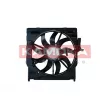 KAMOKA 7740089 - Ventilateur, refroidissement du moteur