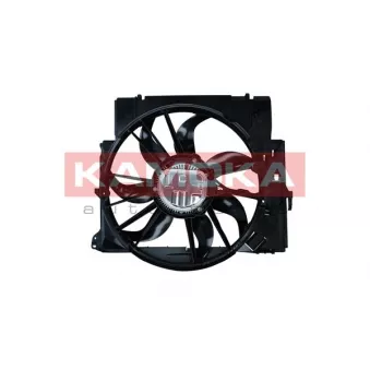 Ventilateur, refroidissement du moteur KAMOKA OEM 7545366