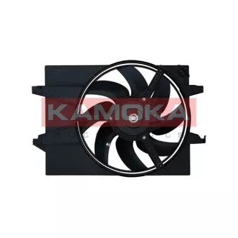 Ventilateur, refroidissement du moteur KAMOKA OEM 4S6H8C607AB