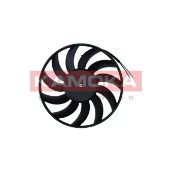 Ventilateur, refroidissement du moteur KAMOKA OEM 8E0959455L