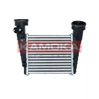 Intercooler, échangeur KAMOKA OEM 8D0145805B