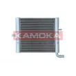 KAMOKA 7750140 - Intercooler, échangeur