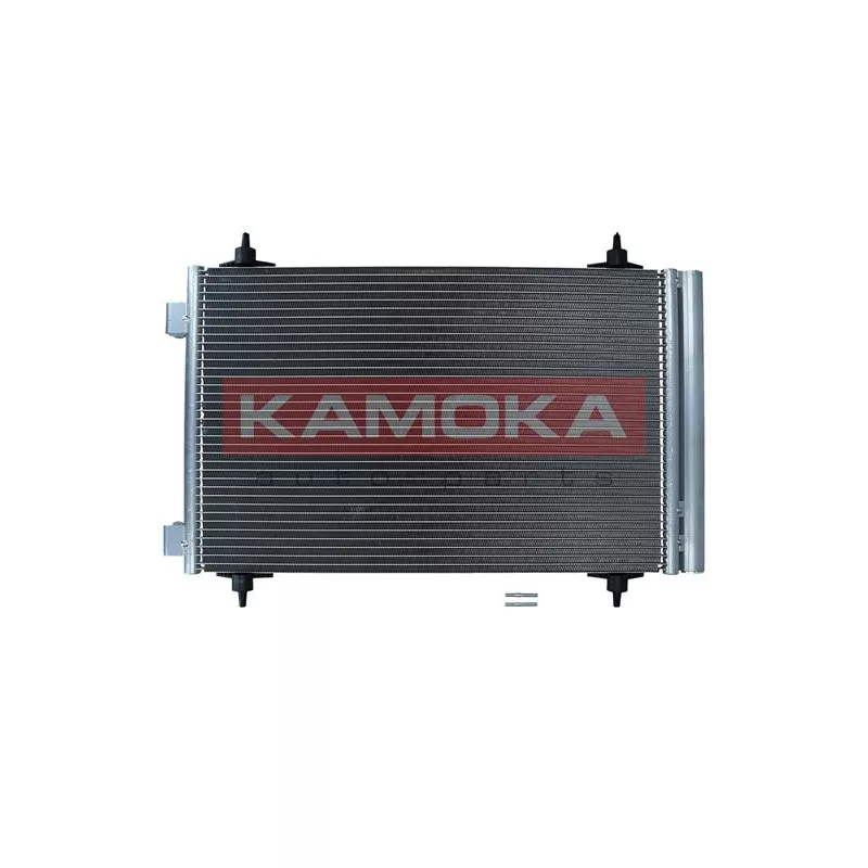 Condenseur, climatisation KAMOKA 7800044 - Visuel 1