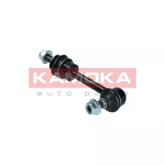 Entretoise/tige, stabilisateur KAMOKA OEM 33556771937