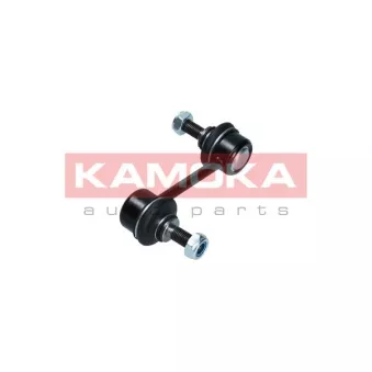 Entretoise/tige, stabilisateur KAMOKA OEM GS1D28170