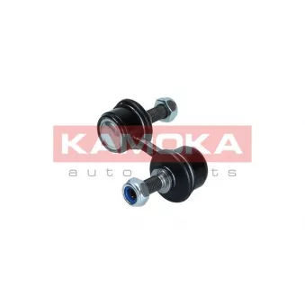 Entretoise/tige, stabilisateur KAMOKA OEM 20470FE000