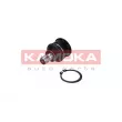 KAMOKA 9040124 - Rotule de suspension