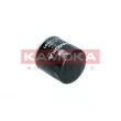 KAMOKA F117501 - Filtre à huile
