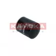 KAMOKA F117801 - Filtre à huile