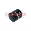 KAMOKA F118001 - Filtre à huile