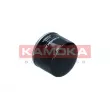KAMOKA F123201 - Filtre à huile