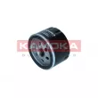 KAMOKA F124901 - Filtre à huile