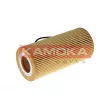 KAMOKA F126201 - Filtre à huile