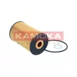 KAMOKA F129701 - Filtre à huile