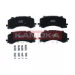 Jeu de 4 plaquettes de frein avant KAMOKA [JQ101024]