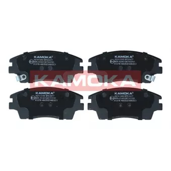 Jeu de 4 plaquettes de frein avant KAMOKA OEM 58101D3A00