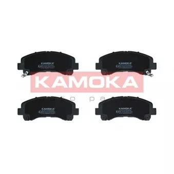 Jeu de 4 plaquettes de frein avant KAMOKA JQ101316