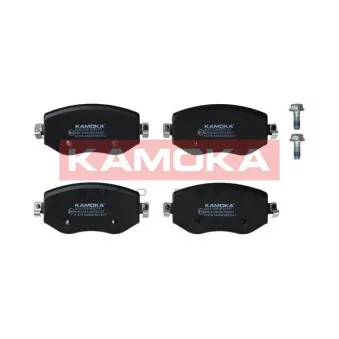 Jeu de 4 plaquettes de frein avant KAMOKA JQ101339