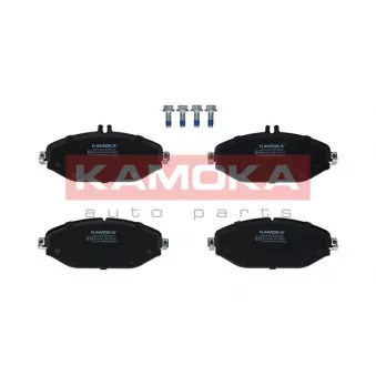 Jeu de 4 plaquettes de frein avant KAMOKA JQ101360