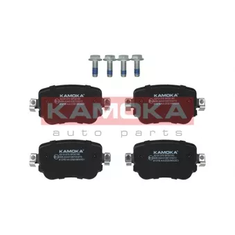 Jeu de 4 plaquettes de frein arrière KAMOKA OEM 5Q0698451B