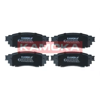 Jeu de 4 plaquettes de frein arrière KAMOKA OEM 446633230