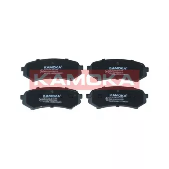 Jeu de 4 plaquettes de frein arrière KAMOKA OEM 0446660030