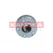 KAMOKA RV015 - Dispositif de réglage électrique d'arbre à cames