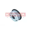 KAMOKA RV023 - Dispositif de réglage électrique d'arbre à cames