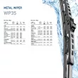 HELLA 9XW 178 878-141 - Balai d'essuie-glace