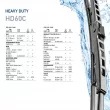 HELLA 9XW 184 107-241 - Balai d'essuie-glace