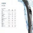 HELLA 9XW 204 584-141 - Balai d'essuie-glace